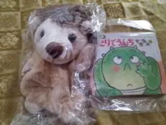 ハリネズミ ハンドパペットと絵本セット