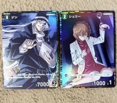 名探偵コナンカード ジン シェリー ホイル 黒ずくめデッキ