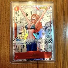 2025年最新】ナミ コミパラ 傷の人気アイテム - メルカリ