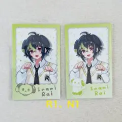 【伊波ライ】わんにゃんdaysランダムチェキ風カード