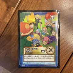 ワンピース カードゲーム ルフィ海賊団 収穫祭 S108