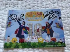 2025年最新】写真・チェキの人気アイテム - メルカリ