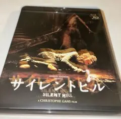 映画 サイレントヒル アルティメット・ボックス DVD Blu-ray - メルカリ
