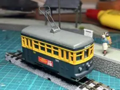 2026年最新】HOゲージの人気アイテム - メルカリ