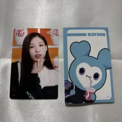 TWICE ナヨンちゃん セット - メルカリ