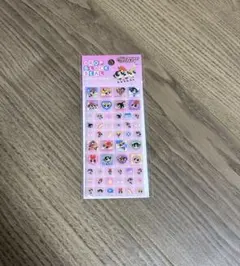 パワパフ　パワパフガールズ　タイルシール　ブロックシール　正規品