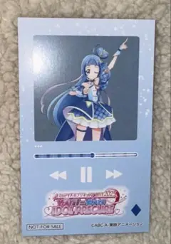 キュアウィンク キャラクターグッズ