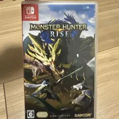 モンスターハンターライズ