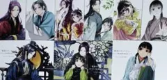 薬屋のひとりごと アニメイト 8P小冊子 特典　しおり　コンプ