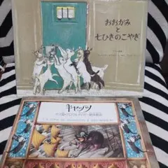 Item thumbnail for item 0932f722-c629-4c23-bb96-42d04993a4a0