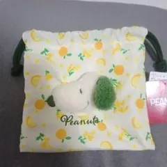 スヌーピー　巾着袋　ミモザ柄　スヌーピータウン　新品　タグ付き