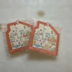 すみっコぐらし アクリルキーホルダー 2個セット