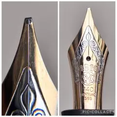 【期間限定値下げ】中白70年代　モンブラン　マイスターシュテュック149 14c モンブラン マイスターシュテュック＃149｜海月