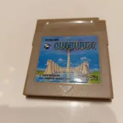 アウトバースト　KONAMI OUTBURST ゲームボーイソフト