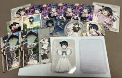 Item thumbnail for item fe2cf4ad-5385-4c56-9f13-b8d6f2133c5b