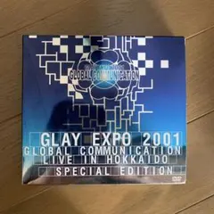 GLAY/GLAY EXPO 2001