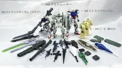 2026年最新】ガンプラまとめ売りの人気アイテム - メルカリ