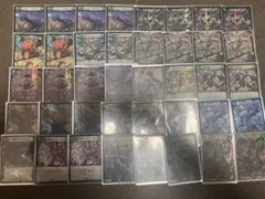 2025年最新】Bロマノフデッキの人気アイテム - メルカリ