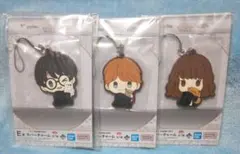 ハリーポッター　ラバーチャーム　ラバーストラップ　ロン　ハーマイオニー　一番くじ