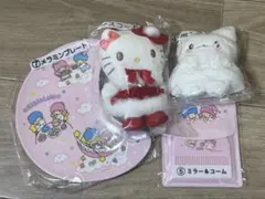 サンリオ ハローキティ ぬいぐるみ・ミラー・コーム・プレートセット