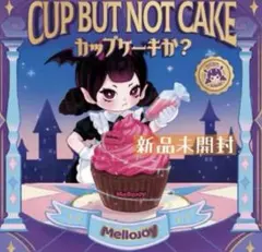 Mellojoy メロジョイ 未開封 スクイーズ カップケーキか？ 2個 セット