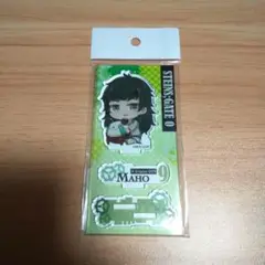 2025年最新】比屋定真帆の人気アイテム - メルカリ