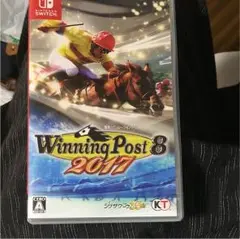 Winning Post 8 2017