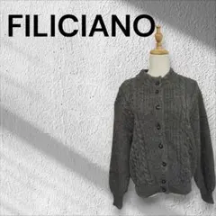 アルパカ100% カーディガン