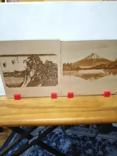 浮世絵風木製アート 富士山と風景