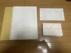 FORTRAN ステートメントカード 複数枚セット 50枚 - メルカリ