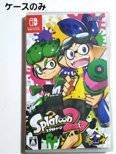 【Switchのケースのみ】 Nintendo Switch のケース