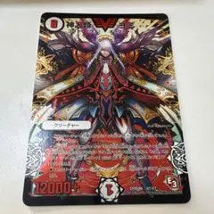 2025年最新】神人類ヨミの人気アイテム - メルカリ