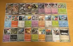 ポケモンカード RR ミラー 仕様など プロモ まとめ売り