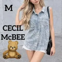 †CECIL McBEE（セシルマクビー）ケミカルウォッシュ オープンショルダー