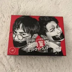 2025年最新】未満警察 ミッドナイトランナーの人気アイテム