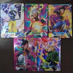 ドラゴンボール フュージョンワールド ベジータ トランクス パラレル ドラゴンボールフュージョンワールド ベジータ トランクス パラレル
