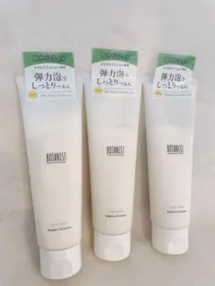 BOTANIST フェイスウォッシュ 3本セットのサムネイル