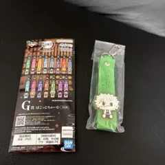 一番くじ 鬼滅の刃 ～姉の仇～　G賞 ぽこっとちゃーむ 不死川実弥