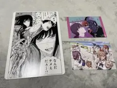 チェンソーマン　特典　アニメイト　書籍　非売品 3枚セット
