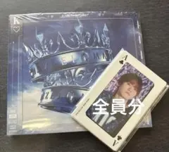 Royal Straight Flash MAZZEL