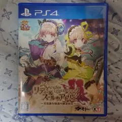 リディー＆スールのアトリエ 〜不思議な絵画の錬金術士〜