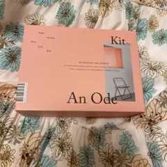 SEVENTEEN AnOde セブチ　アンオデ　Kit