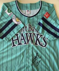 ソフトバンクホークス 直筆サイン入りユニフォーム 2025年最新】ソフトバンクホークス ユニフォーム サインの人気