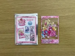 ねね様 リクエスト 2点 まとめ商品