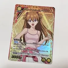 エヴァンゲリオン　式波・アスカ・ラングレー　 R星1 パラレル