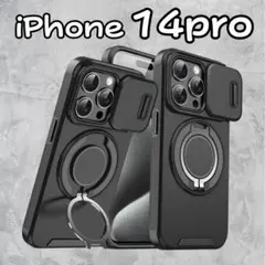 iPhone14pro ケース 耐衝撃スライドレンズ 米軍MIL規格 ミリタリー