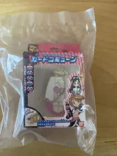 ふたりはプリキュア　カードコミューン　キュアブラック　ガチャガチャ