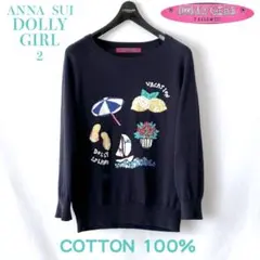 アナスイ ドーリーガール ニット スパンコール 刺繍 レモン パラソルのサムネイル