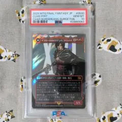 MTG FF PSA10 ミッドガルの傭兵、クラウド 英語 Foil - メルカリ