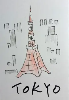 東京タワー　イラスト　ポストカードサイズ